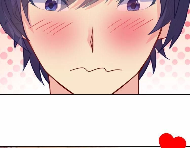 第13话 上课(1/2)-第13话