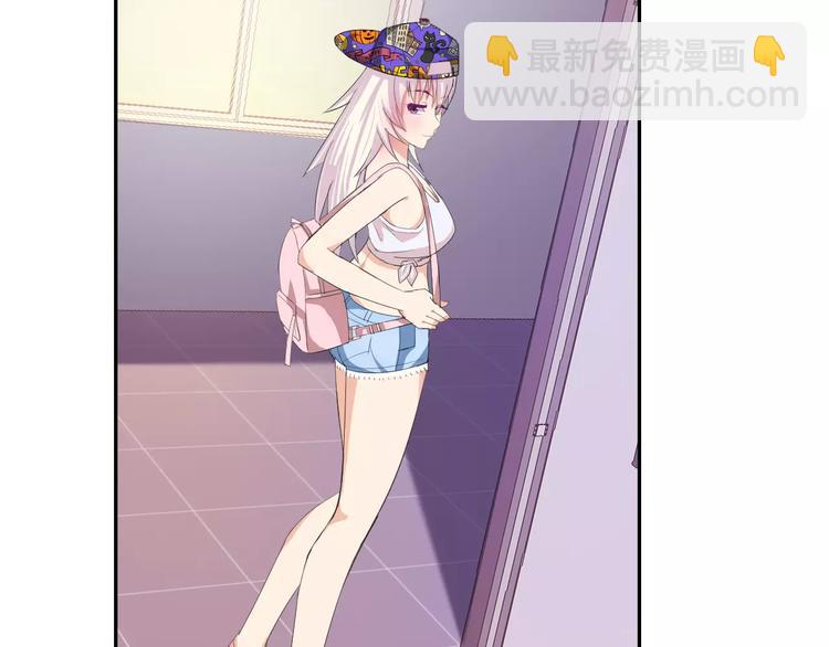 第15话 老爸的全国定亲足迹！(1/3)-第15话