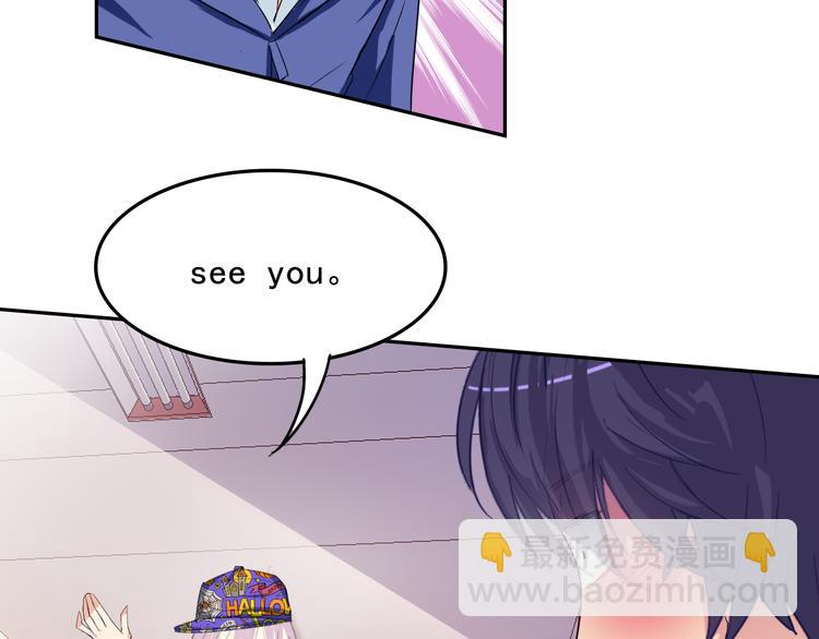 第15话 老爸的全国定亲足迹！(1/3)-第15话