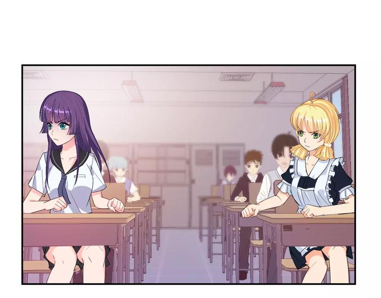 第15话 老爸的全国定亲足迹！(1/3)-第15话