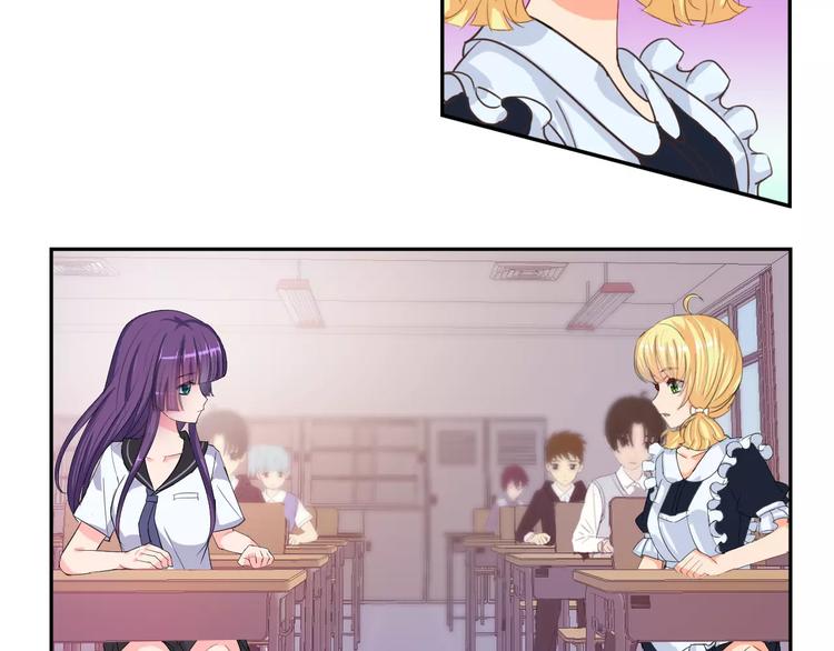 第15话 老爸的全国定亲足迹！(1/3)-第15话