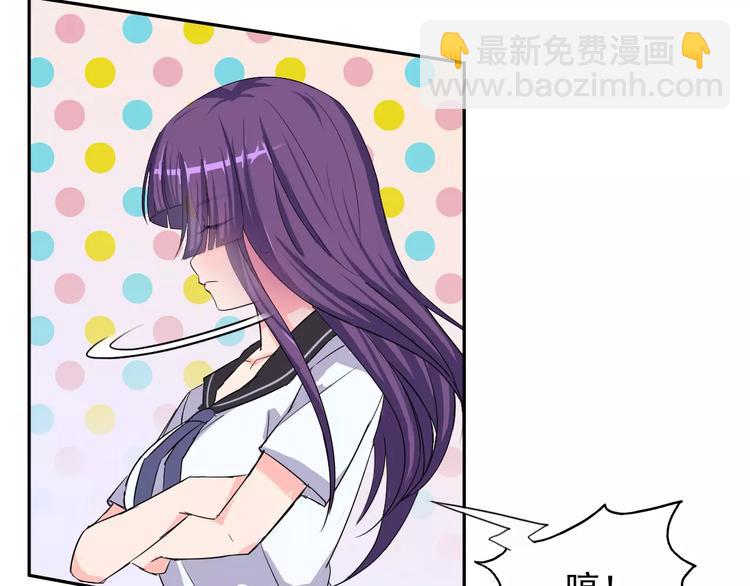 第15话 老爸的全国定亲足迹！(1/3)-第15话