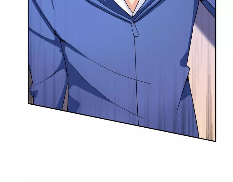 第15话 老爸的全国定亲足迹！(1/3)-第15话