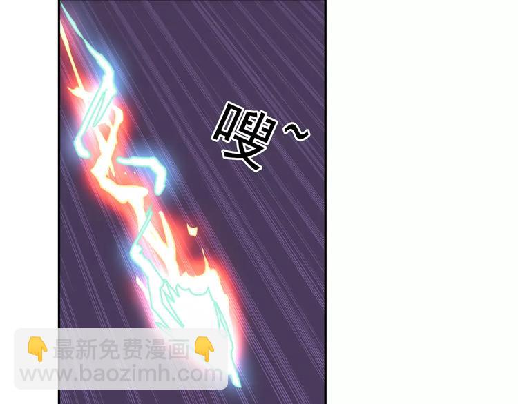 第15话 老爸的全国定亲足迹！(1/3)-第15话