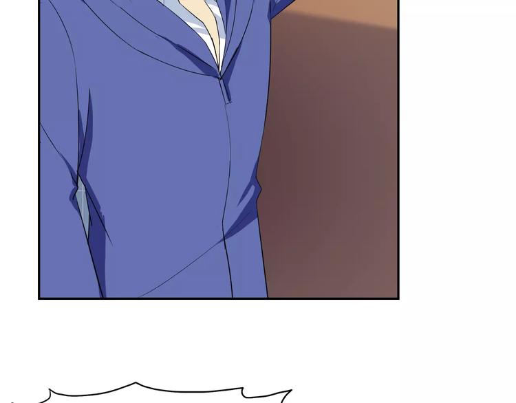 第17话 联合对抗情敌(1/2)-第17话