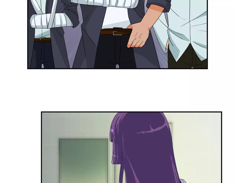 第17话 联合对抗情敌(1/2)-第17话