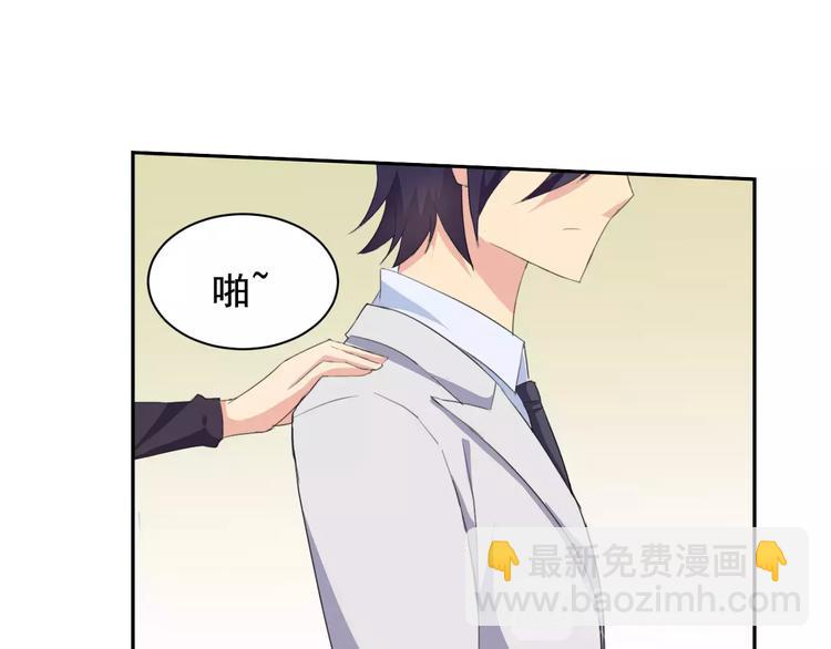 番外篇之老爸的真面目(1/3)-第19话