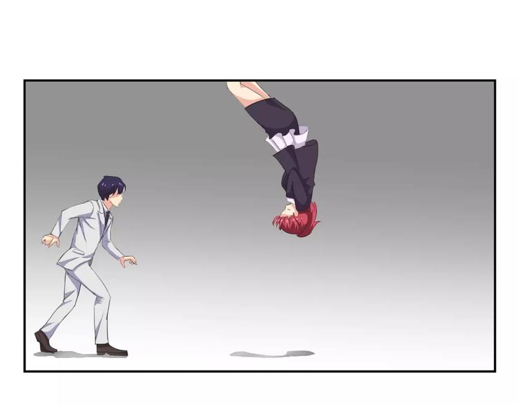 番外篇之老爸的真面目(1/3)-第19话