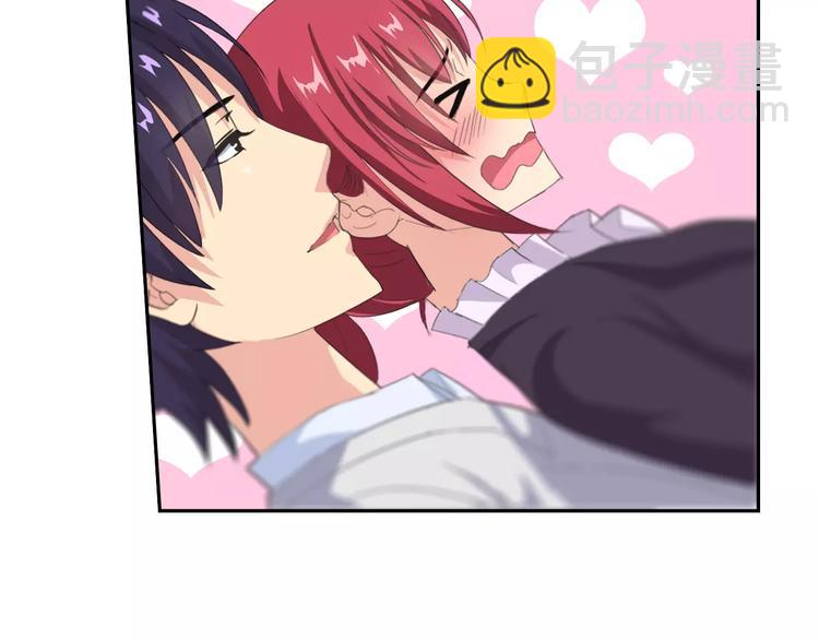 番外篇之老爸的真面目(1/3)-第19话