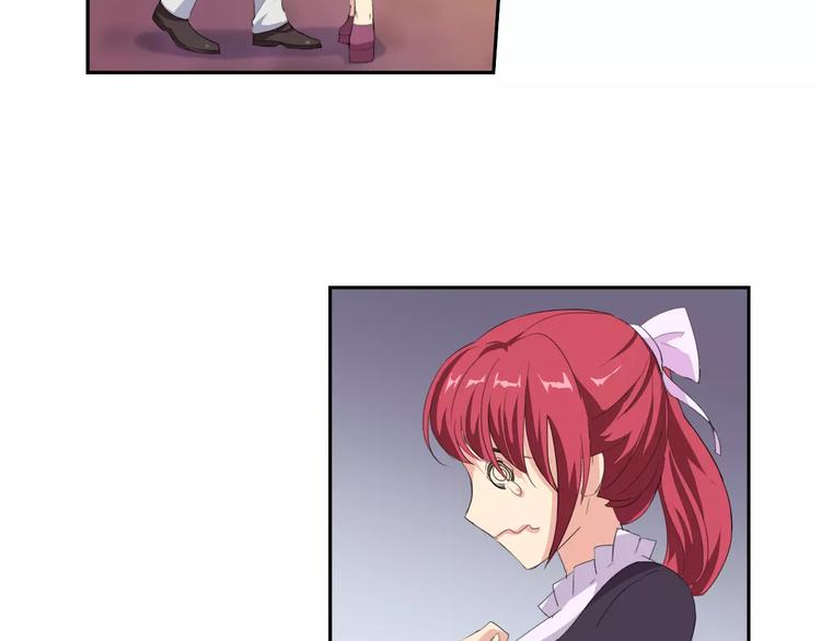 番外篇之老爸的真面目(1/3)-第19话