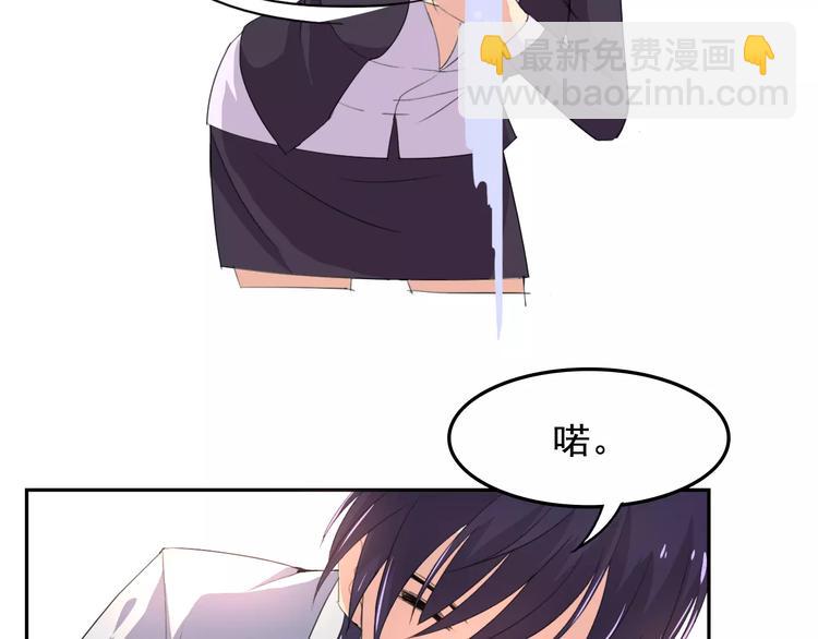 番外篇之老爸的真面目(1/3)-第19话