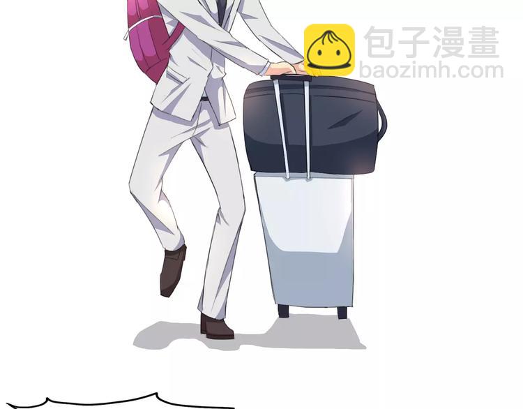 番外篇之老爸的真面目(1/3)-第19话