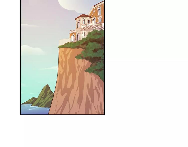 番外篇之老爸的真面目(1/3)-第19话