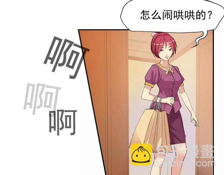 第3话 和好(1/2)-第3话