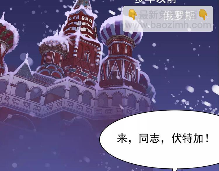 第3话 和好(1/2)-第3话