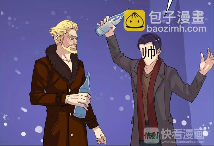 第3话 和好(1/2)-第3话