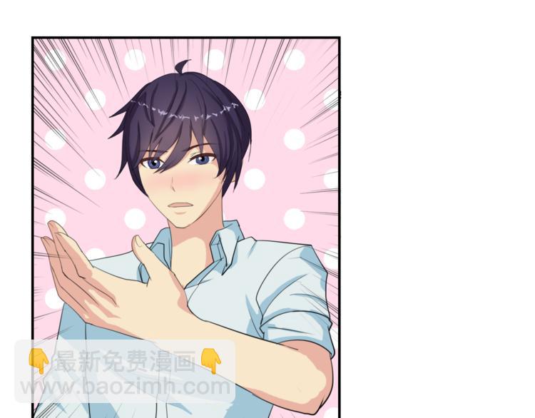 第3话 和好(1/2)-第3话