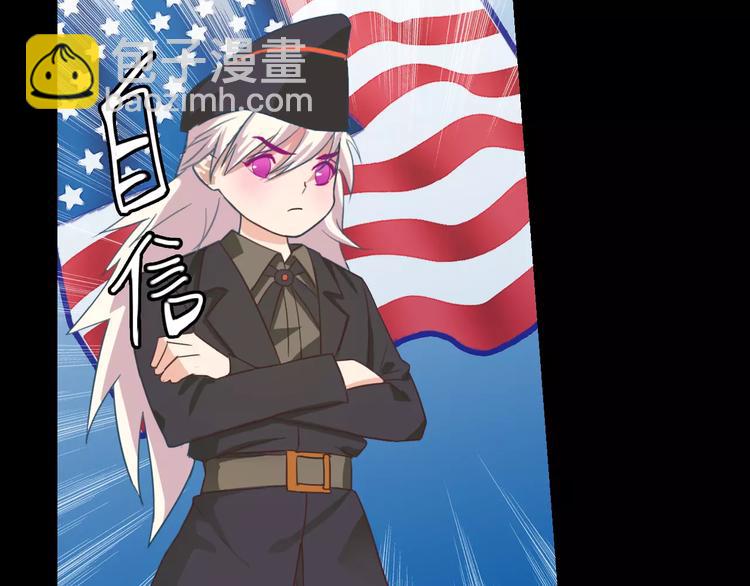 第20话 莉莉娅&温子VS茉莉(1/2)-第21话