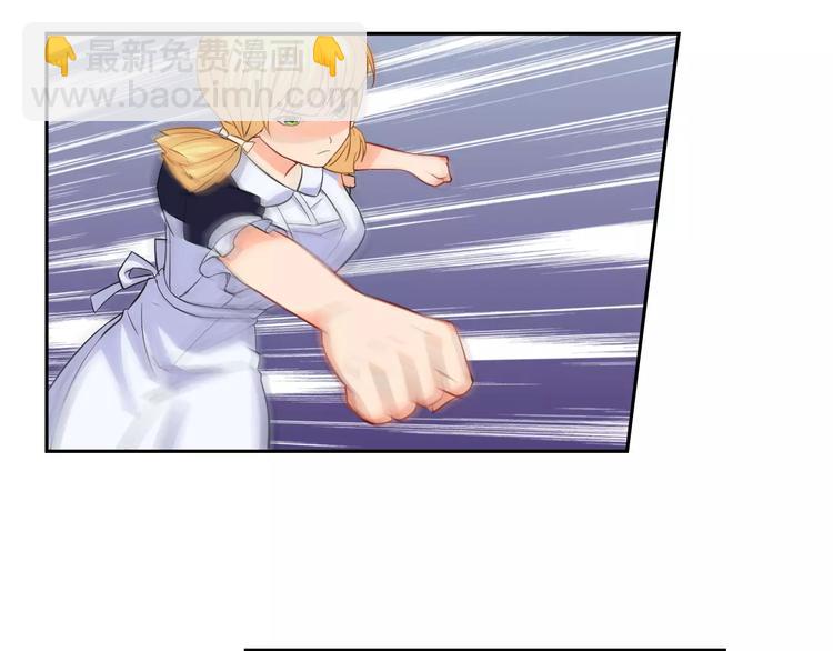 第20话 莉莉娅&温子VS茉莉(1/2)-第21话