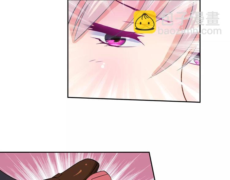 第20话 莉莉娅&温子VS茉莉(1/2)-第21话