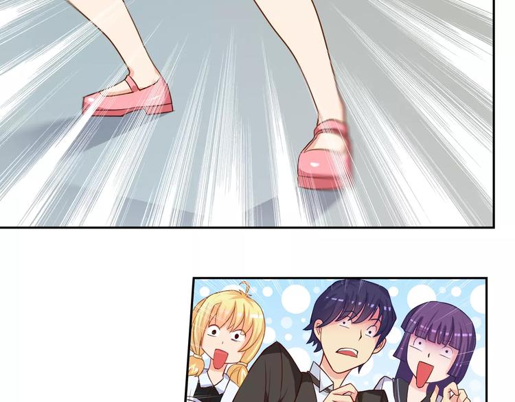 第22话 molly入驻阿伟家(1/2)-第23话