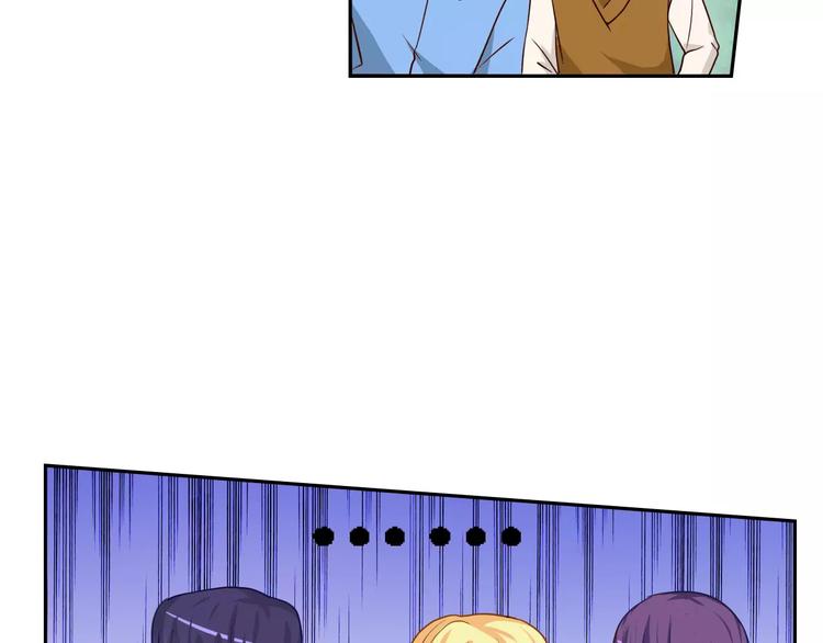 第22话 molly入驻阿伟家(1/2)-第23话