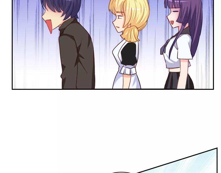 第22话 molly入驻阿伟家(1/2)-第23话