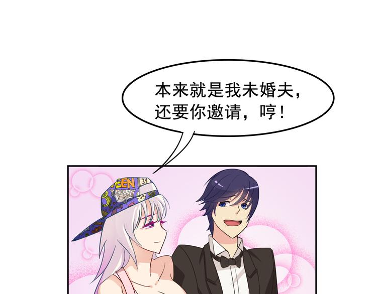 第22话 molly入驻阿伟家(1/2)-第23话