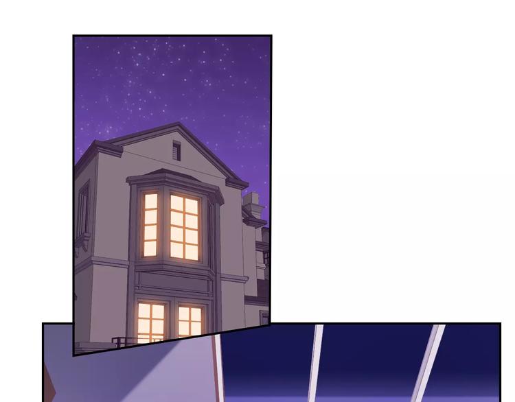 第22话 molly入驻阿伟家(1/2)-第23话