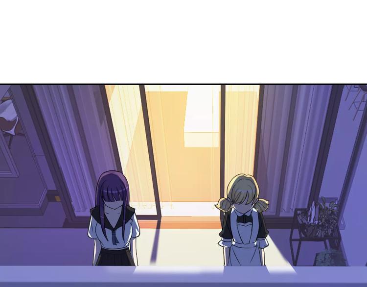 第24话 温子，我想找你谈谈(1/2)-第25话