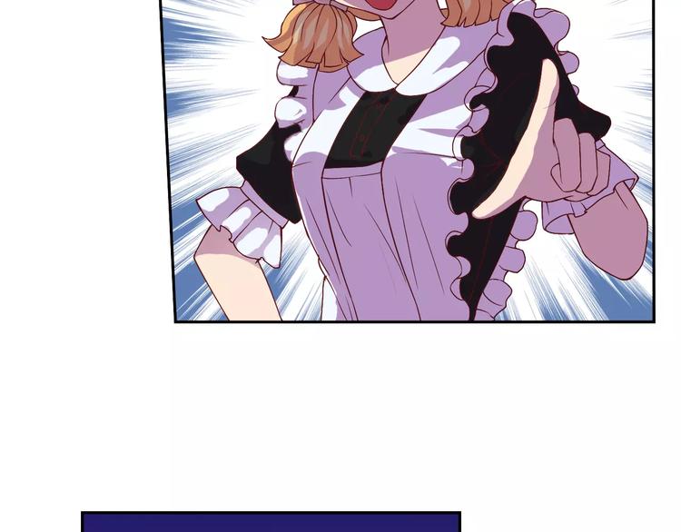 第24话 温子，我想找你谈谈(1/2)-第25话