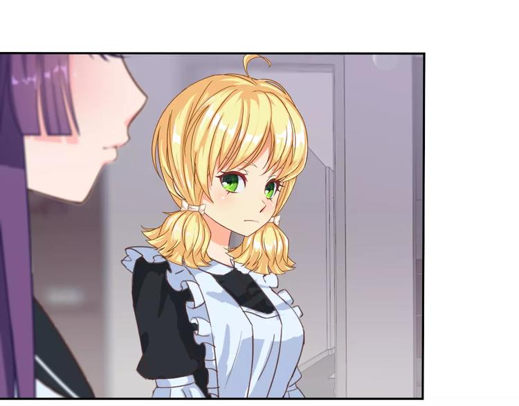 第24话 温子，我想找你谈谈(1/2)-第25话