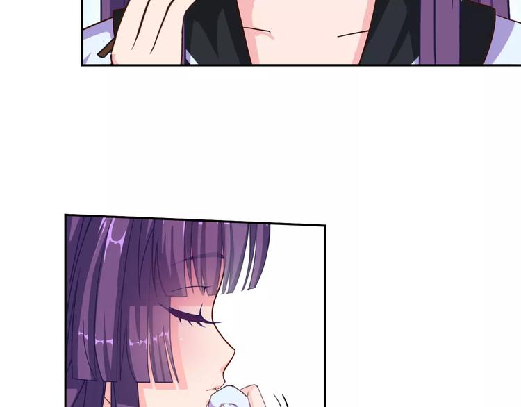 第24话 温子，我想找你谈谈(1/2)-第25话