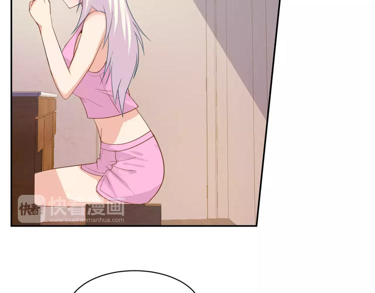 第26话 莉莉娅的邀请(1/2)-第27话