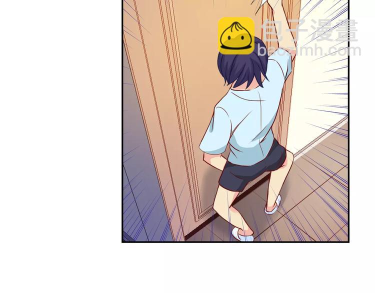 第26话 莉莉娅的邀请(1/2)-第27话