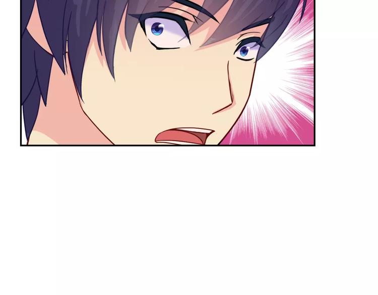 第26话 莉莉娅的邀请(1/2)-第27话