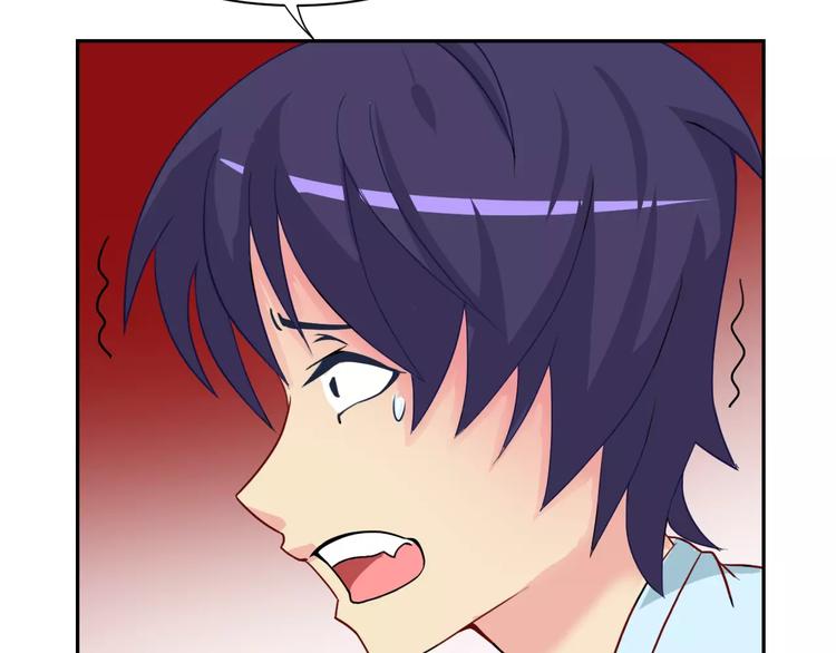 第26话 莉莉娅的邀请(1/2)-第27话