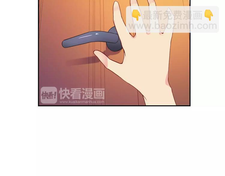 第26话 莉莉娅的邀请(1/2)-第27话