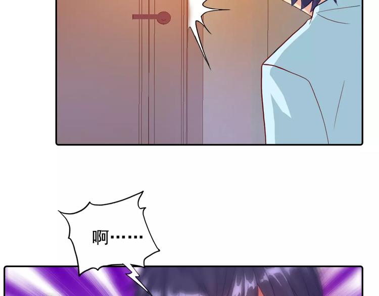 第26话 莉莉娅的邀请(1/2)-第27话