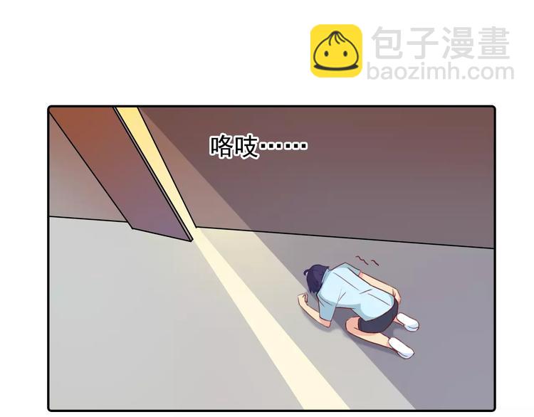 第26话 莉莉娅的邀请(1/2)-第27话