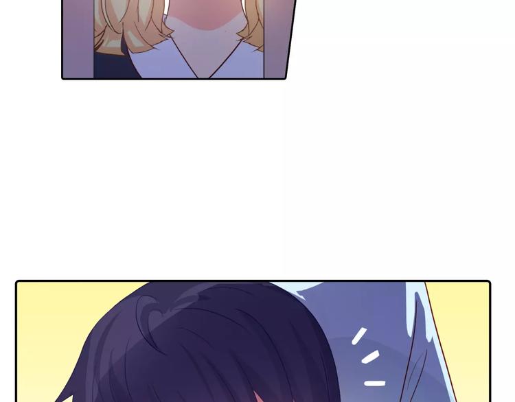 第26话 莉莉娅的邀请(1/2)-第27话