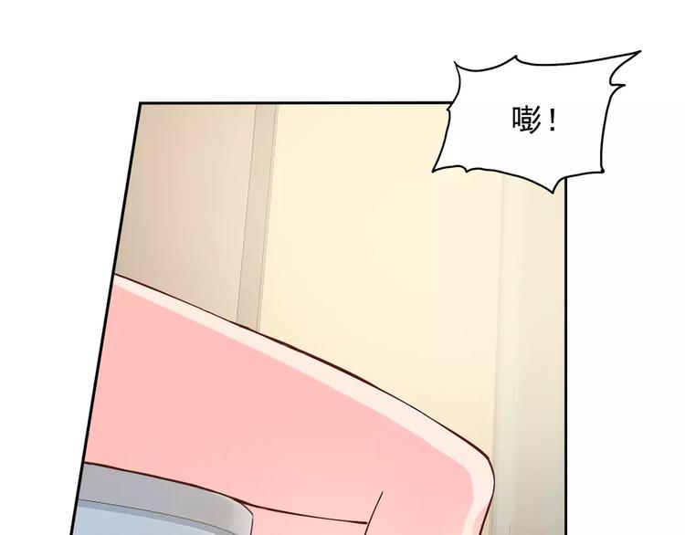 第26话 莉莉娅的邀请(1/2)-第27话