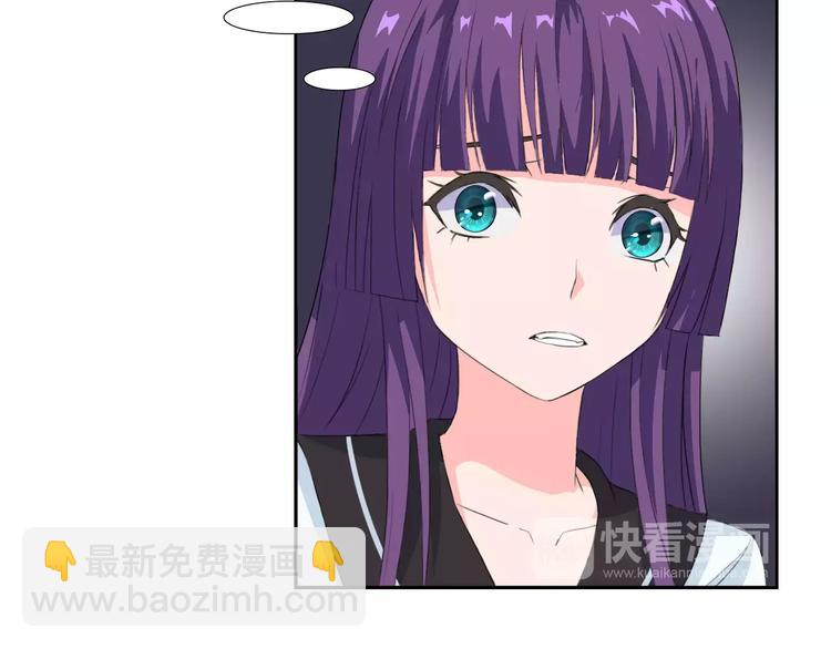 第31话 molly的掌控之中(1/2)-第31话