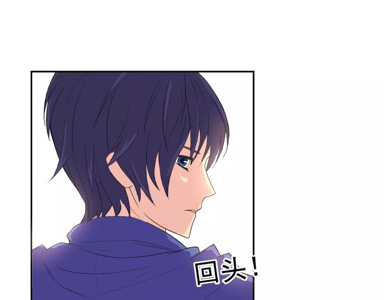 第31话 molly的掌控之中(1/2)-第31话