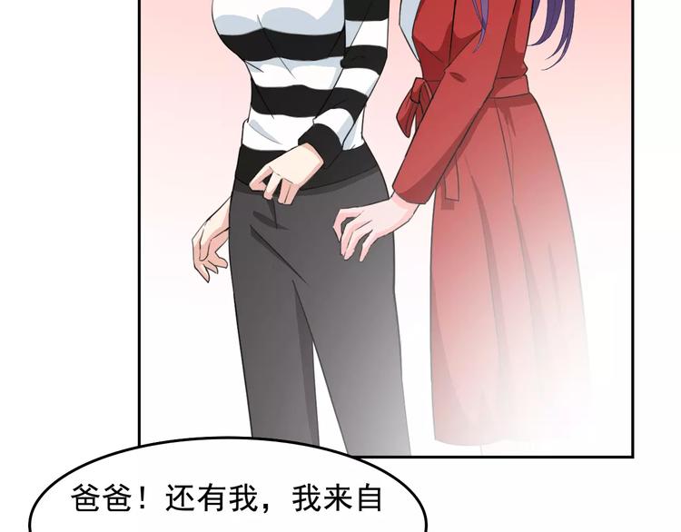 新春特辑（下）(1/3)-第33话