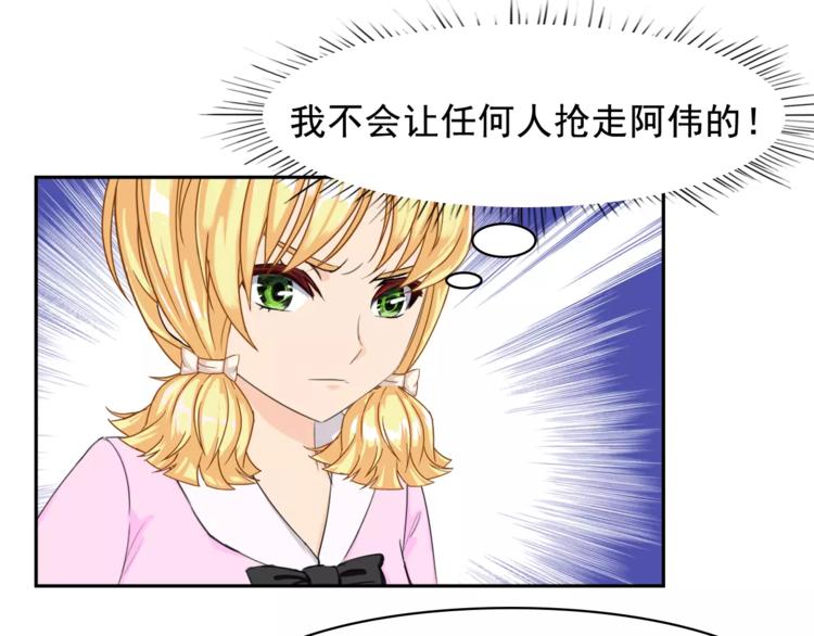 新春特辑（下）(1/3)-第33话