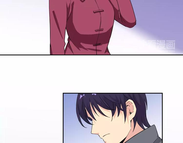 新春特辑（下）(1/3)-第33话