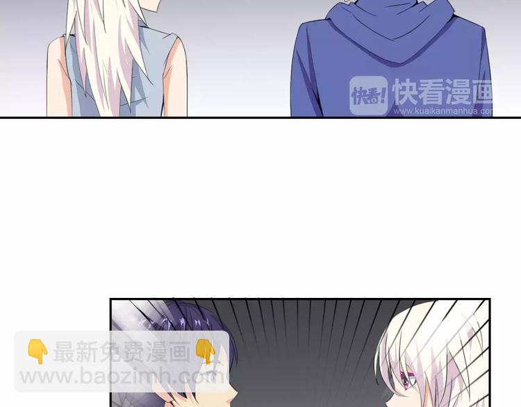 第33话 孤身入境(1/2)-第35话