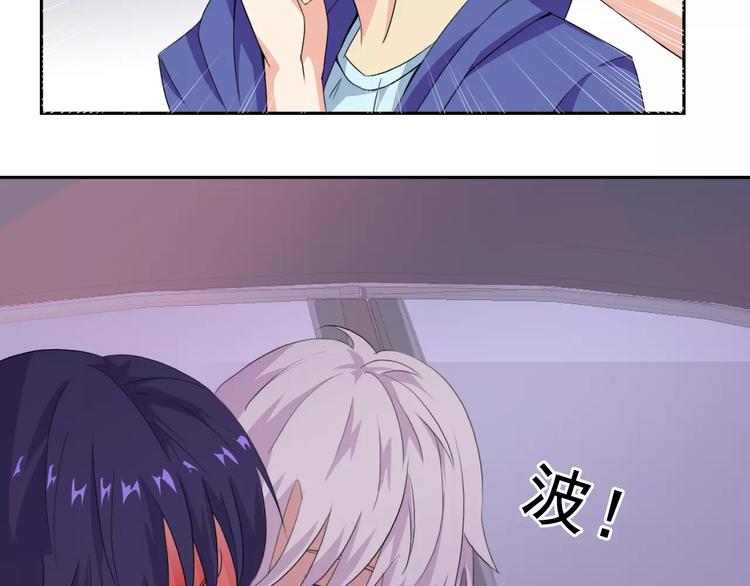 第33话 孤身入境(1/2)-第35话