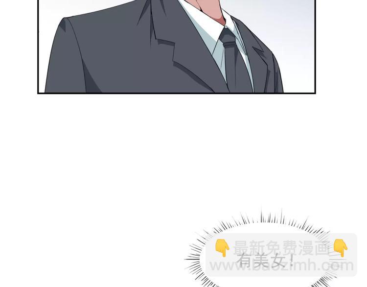 第33话 孤身入境(1/2)-第35话